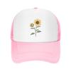 Vintage Sunflower Baseball Cap Adjustable Lightweight Polyester Dad Hat for Outdoor Sports Fishing Camping Hiking Hat