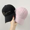 New Summer Style Light and Quick Dry Outdoor Baseball Hat for Women Korean Embroidery Face Profile Sun Protection Baseball Hat for Men