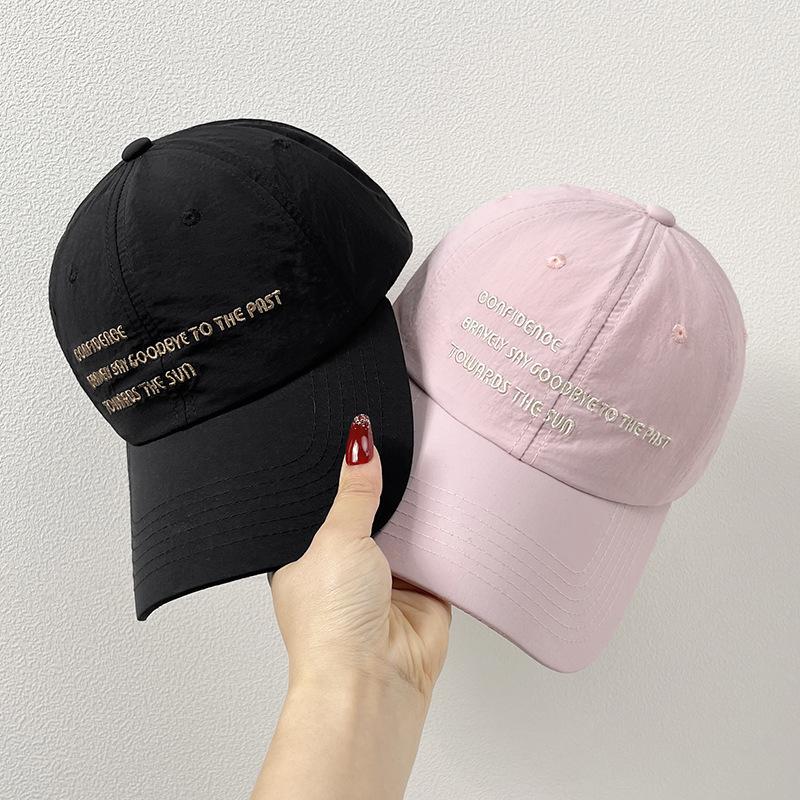 New Summer Style Light and Quick Dry Outdoor Baseball Hat for Women Korean Embroidery Face Profile Sun Protection Baseball Hat for Men