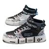 Classmate-year-old Casual Board Shoes High-top Sneakers Boy Elementary School Student Trendy Brand Hip-hop Girl 1