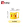 SHUNXIANG Pokémon Lizenzierte Pikachu Keramiktassen Kinder Kaffeetassen Frühstück Milchbecher Niedliches Trinkgeschirr Keramik Kaffeetasse