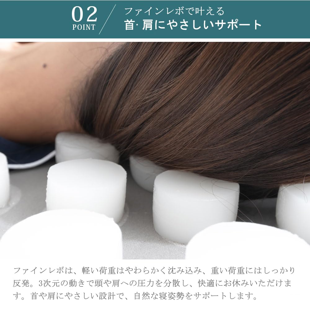 Asleep FINE REVO Pillow, Fuwari Feels like you're floating on a cloud Neck and shoulder support for a restful sleep Breathable, suitable for side