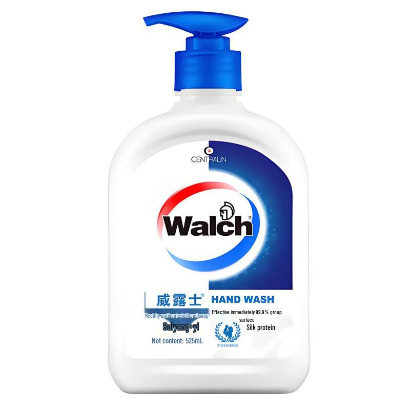 

Walch Silk Protein Hand Sanitizer