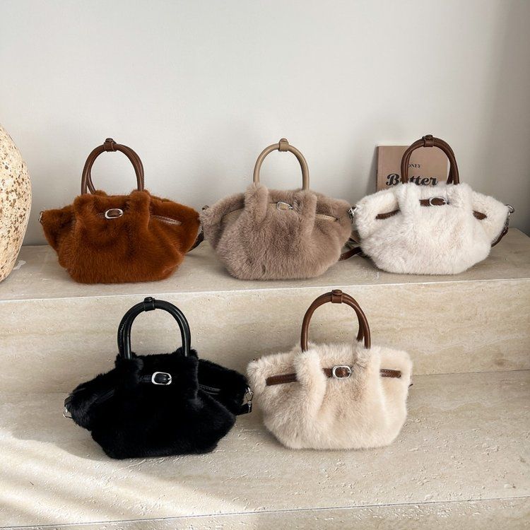 Winter Plush Bag Women's New Fashion Versatile Crossbody Bag Exquisite Handbag