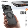For Honor Win Magnetic Case Acrylic 360° Rotating Ring Hard Cover For Honor Win RT Simple And Lightweight Shell Bumper