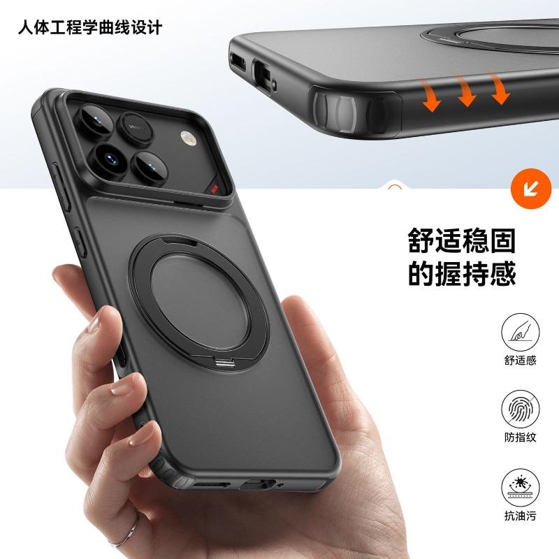 For Honor Win Magnetic Case Acrylic 360° Rotating Ring Hard Cover For Honor Win RT Simple And Lightweight Shell Bumper