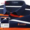 MONTAGUT Men's Pure Cotton Long Sleeve Business Casual Polo Shirt