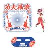 TV Anime [Ranma 12] Ranma Kung Fu Rock Acrylic Stand