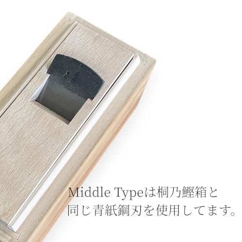 Uso Commerciale Mandolina Bonito Dimensioni Standard Grande Tipo 2 Lama in Acciaio Aogami Manico in Legno di Tamo Kashiwood Scatola di Alta Qualità Fatto in Giappone Katsuobushi Honkarebushi