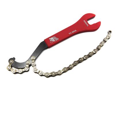 Bicycle Chain Opening Spanner Dismantle Pedal Wrench Portable Practical Bike Repair Tool