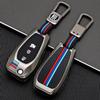 Premium Chevrolet Cruze Key Cover for Men & Women - Personalized High-Grade Shell & Buckle
