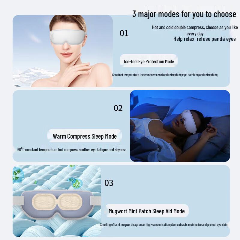 Binduokang uLook-6915 Hot & Cold Eye Massager CN Plug (adapter Included)