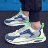 Summer 2023 New Outdoor Leisure Fashion Trend Thick Sole Running Shoe