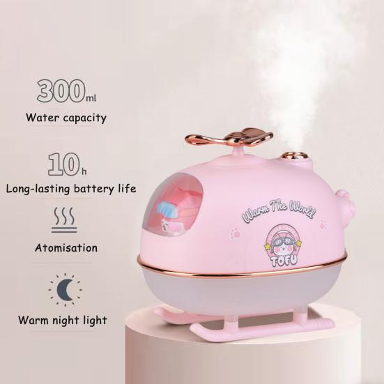 Cute Duck Pilot Airplane USB Humidifier 300ml Portable Personal Cool Mist Humidifier with Colorful Night