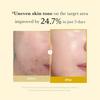 [MEDICUBE] Kojic Acid Turmeric Night Wrapping Mask 75ml