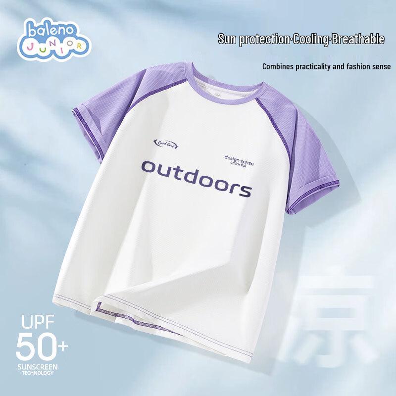 Baleno Kids  2026 Summer Short Sleeve T-Shirt 130
