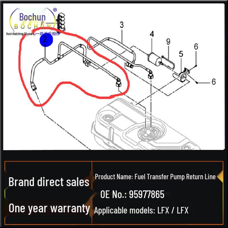 Yuefeng Yuechi 1.4/1.6 Fuel Filter & Hose Kit - Inlet, Outlet, Return