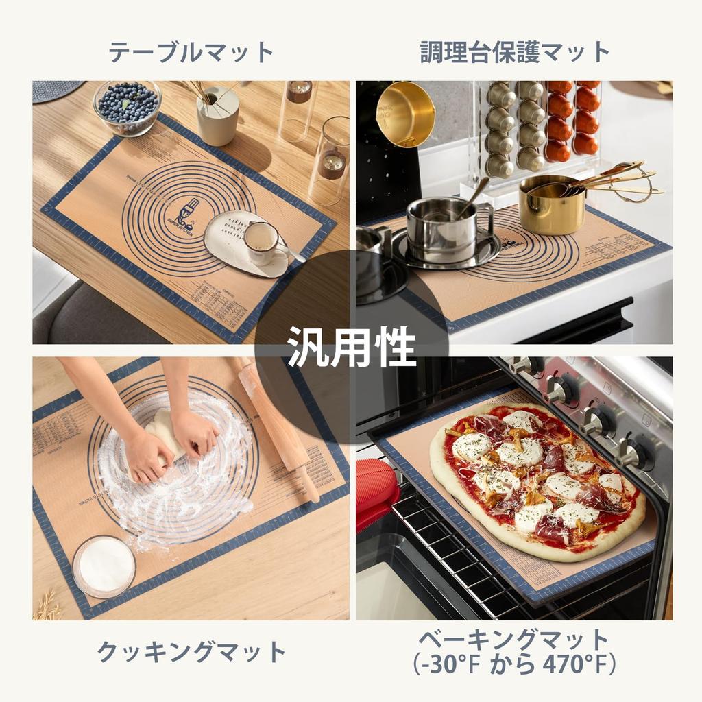 Large Cooking Sheet Food Grade Silicone Confectionery Mat with Scales 60 X 40cm Kitchen Baking Mat Heat Resistant Countertop Protection Mat