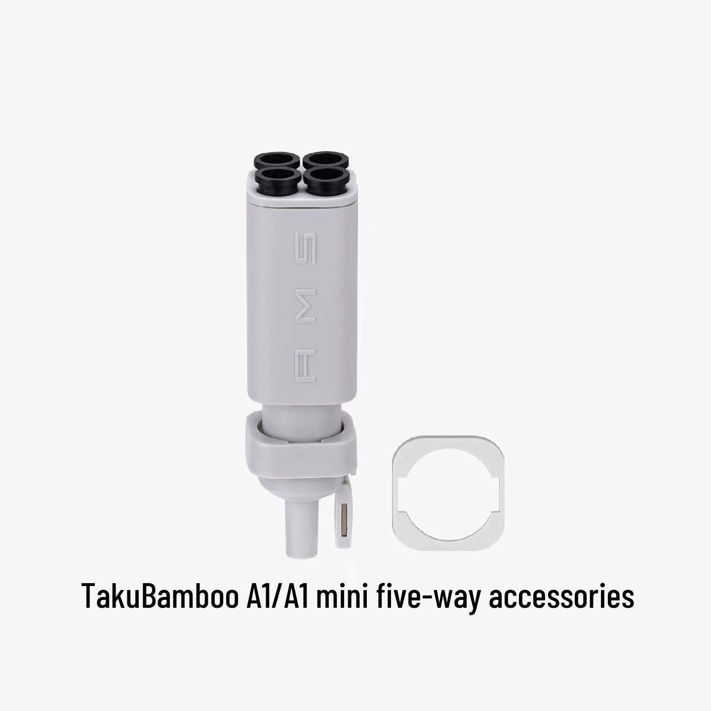 Пятипозиционный компонент Bambu Lab AMS Lite для 3D-принтеров A1/A1 Mini Совместимость деталей