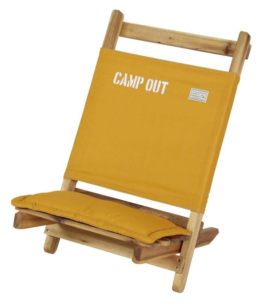 

Низкий стул Camp Out Style (Старый желтый)
