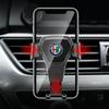 DCBLH1 For Alfa Romeo GT 147 159 166 156 Giulietta Mito 4C Giulia Volante Car Phone Holder Gravity Sensing Auto Grip Universal Bracket