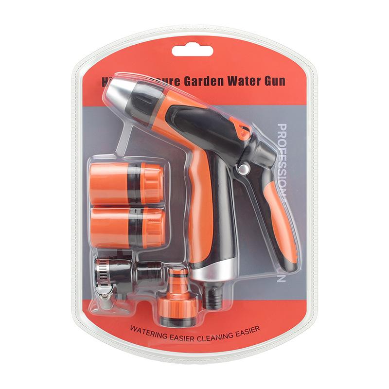 Multi-Function Garden Hose Nozzle & Car Wash Spray Gun