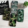 UP18 Camouflage Phone Case for OPPO A40 A60 A80 A15 A16 A16K A12 A17 A17K A54 A54S A53 A53S A55 A56 A57 A98 F23