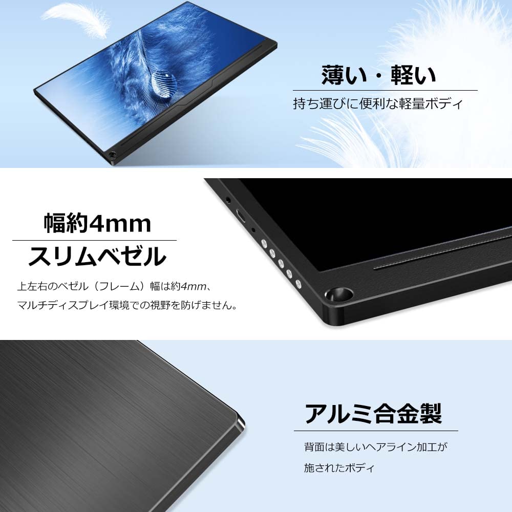 EVICIV Mobile Monitor Mobile Display Thin Lightweight IPS Panel USB Mini HDMI with Case VESA Compatible 14-inch 19201080 Type-C EVC-1401