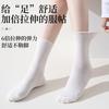4 Pairs [100% Cotton] Spring and Autumn Thin Breathable, Odor Proof, Boneless Mid Tube Socks, Sports Stacking Socks for Children
