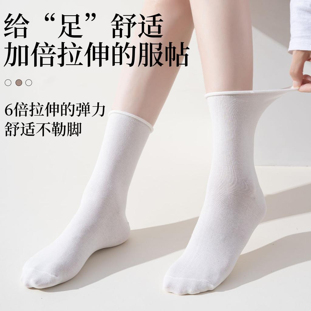 4 Pairs [100% Cotton] Spring and Autumn Thin Breathable, Odor Proof, Boneless Mid Tube Socks, Sports Stacking Socks for Children