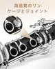 Eastar Clarinet Nickel Plated B Tone Clarinet ABS Resin Tube Boehm Type Care Included For Beginners Black ECL-300 School Opening Present