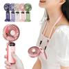 6000mAh Cooling Fan Rechargeable Rechargeable Fan Portable Handheld Mini Fan  Summer