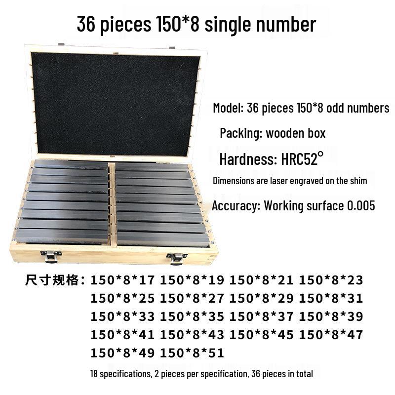 Parallel Shim Plate Set for Precision Milling Vise