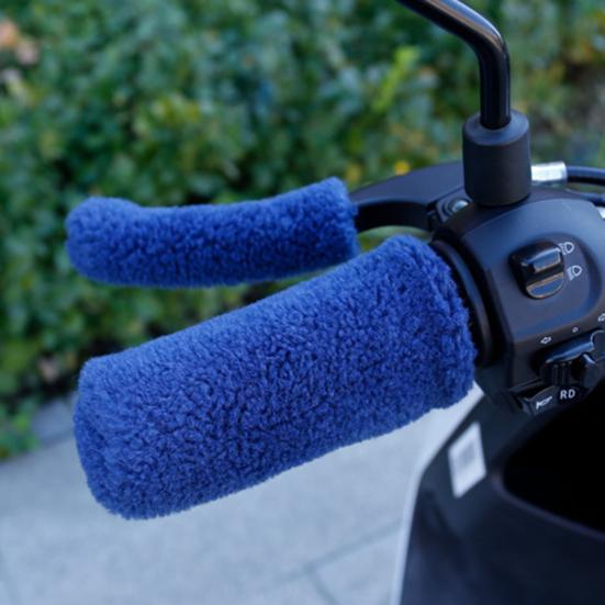 4Pcs/Set Bar Grips Cover Furry Ergonomic Design Cycle Accessory Motorcycle Handle Bar Grips