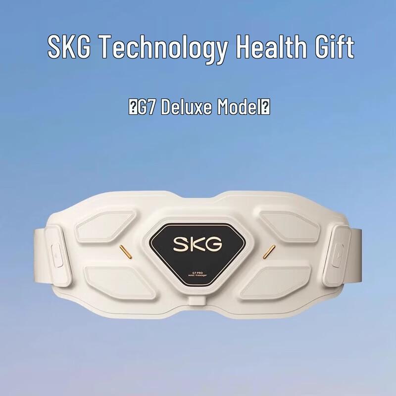 SKG G7 Luxury Heated Waist Massager