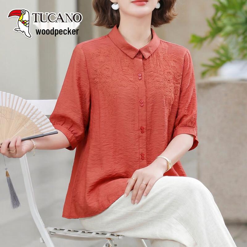 TUCANO Women s Casual Linen Blend Short Sleeve Blouse 4XL