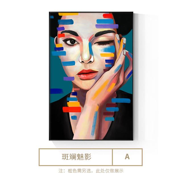 Bunte Frau Abstrakte Malerei Zeitgenössische Figur Kunst Porträt Poster Druck Wand Kunst Bilder Wohnzimmer Nordic Home Decor