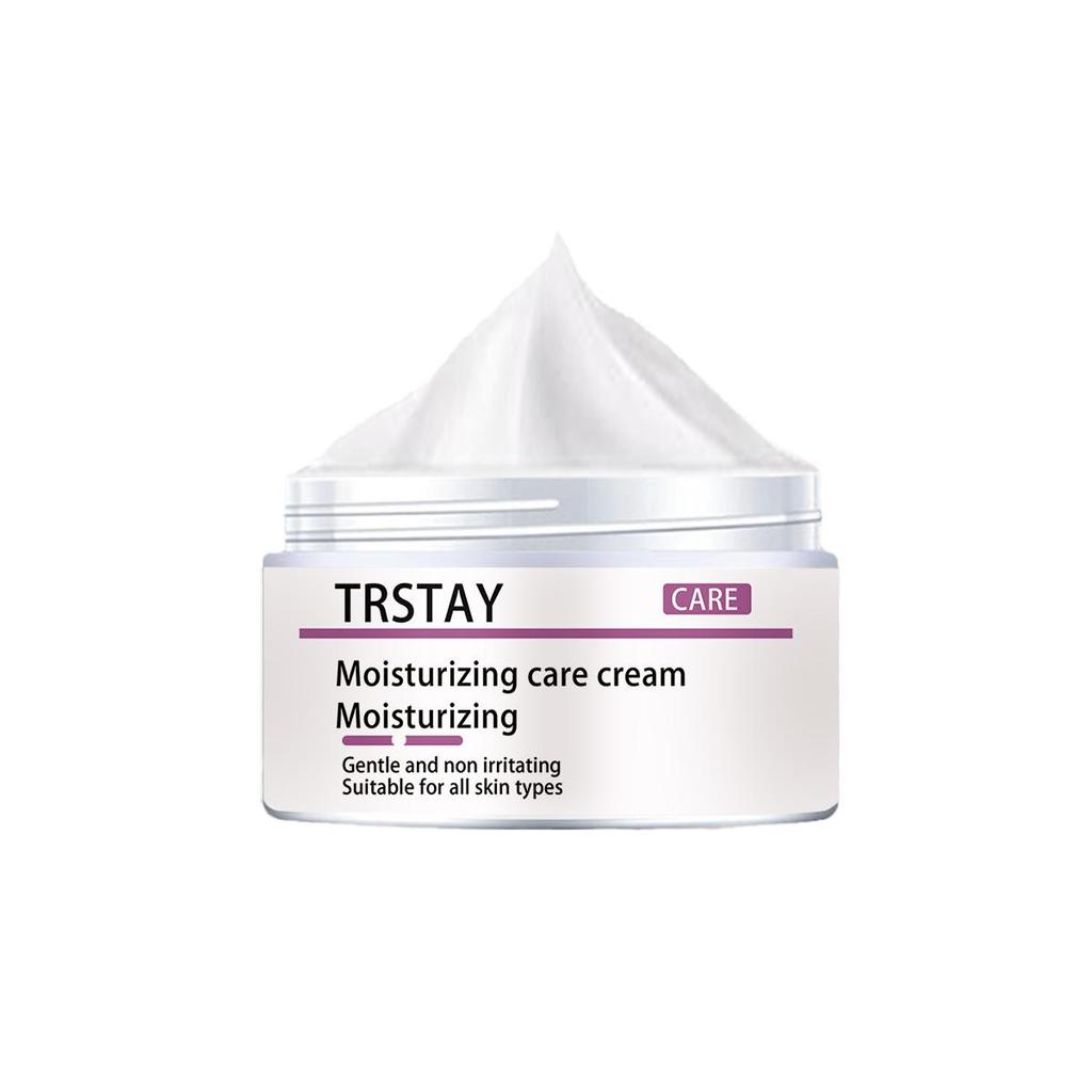 The anti-aging moisturizing cream is gentle and non-irritating, hydrating and brightening the complexion