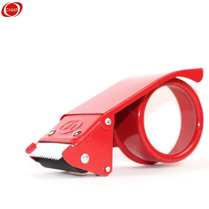 Moufook Packing Tape & Dispenser