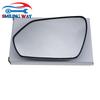Left Driver OR Right Passenger Heated Car Rearview Side Mirror Glass For Hyundai Elantra 1.6L 2.0L    2024 2025