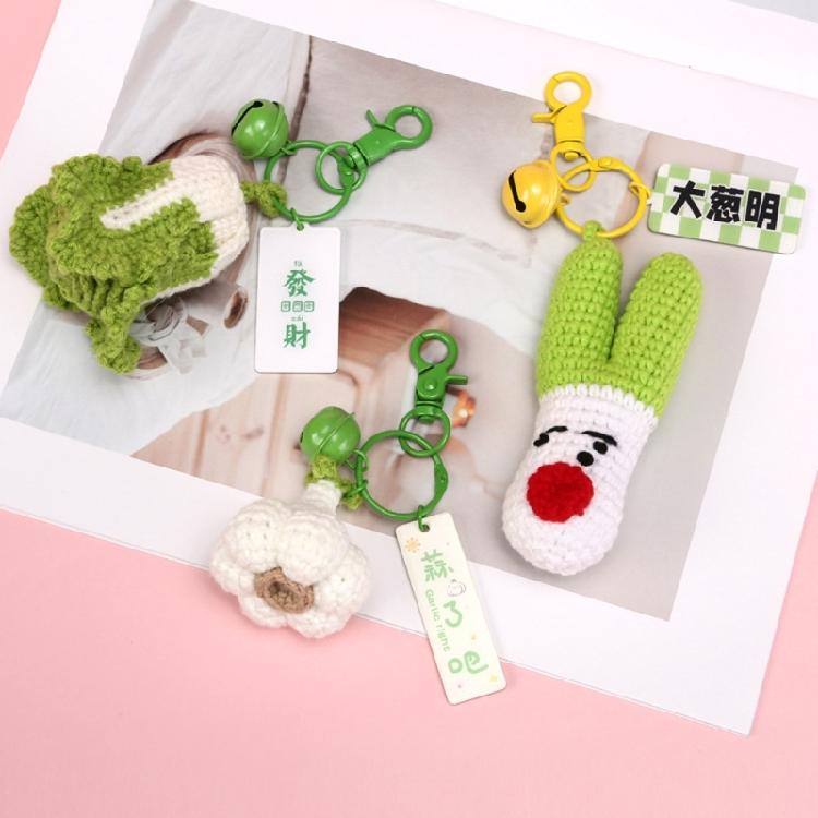 Realistic Yarn Garlic/Cabbage/Scallion/Chili Keychain Vegetable Pendant Keyring Creative Accessory for Keys Or Bags