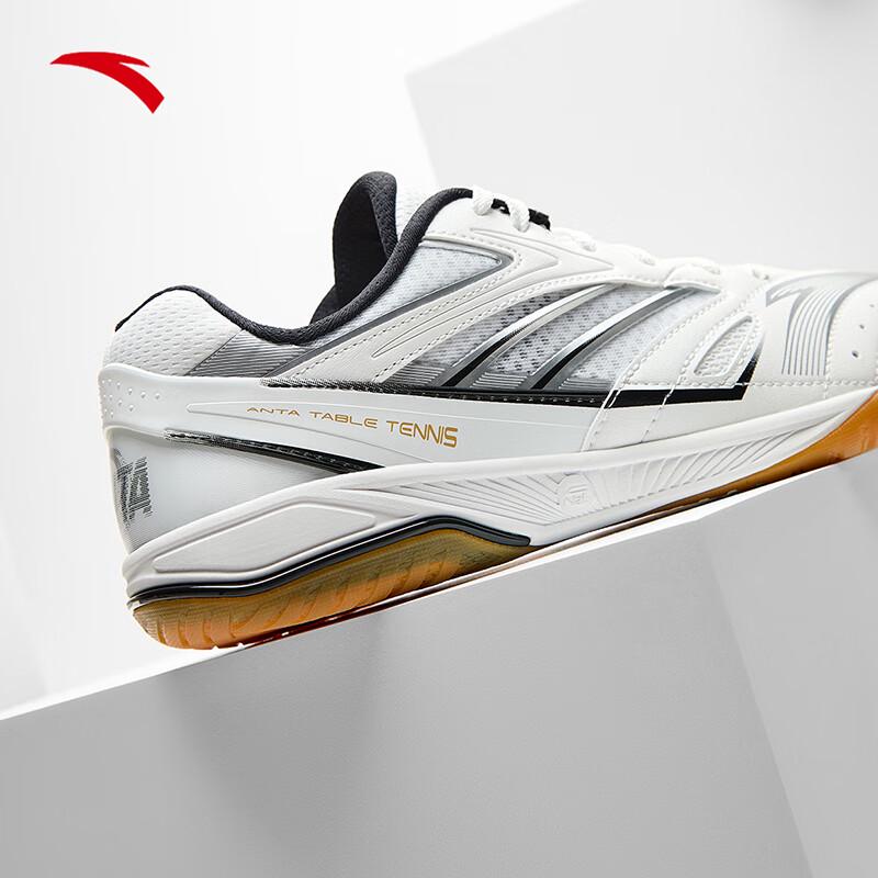 Anta Whirlwind Tischtennis- & Badminton-Trainingsschuhe
