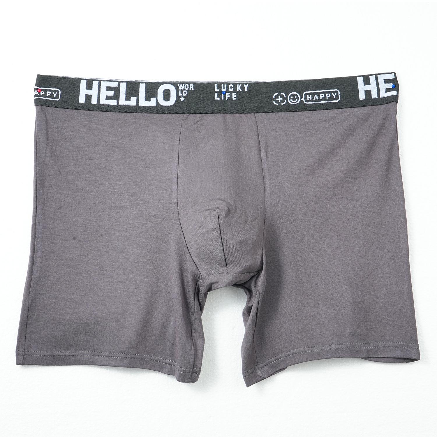 

Европейско-американское мужское модное дышащее нижнее белье: Мягкие трусы и боксеры с удобной посадкой из модала L