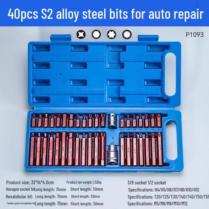 40-Piece Star Bit and Hex Socket Wrench Set for Auto Repair, Spline & Twelve-Point Torx Tools