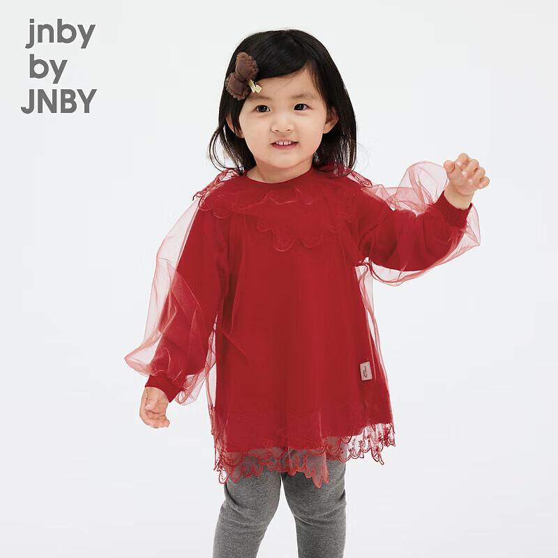 jnby by JNBY Baby Winter A-Line Princess Dress 90