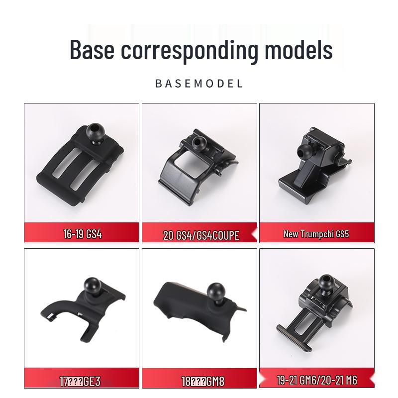 GAC GS Series/GM8/M6 Pro Car Phone Holder Base for Navigation