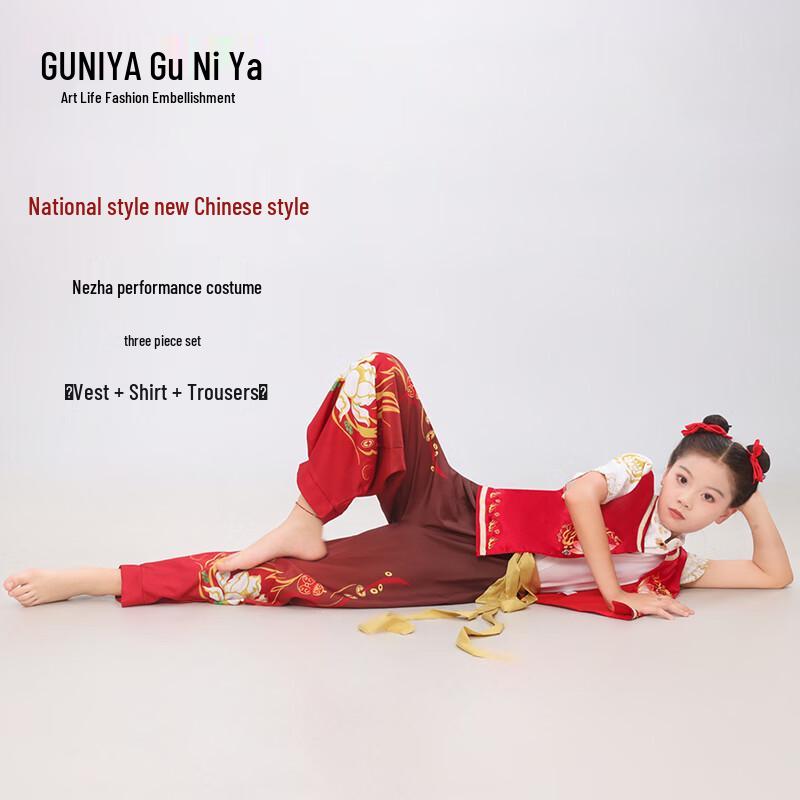 Nezha Cosplay Hanfu Performance Kostüm Set