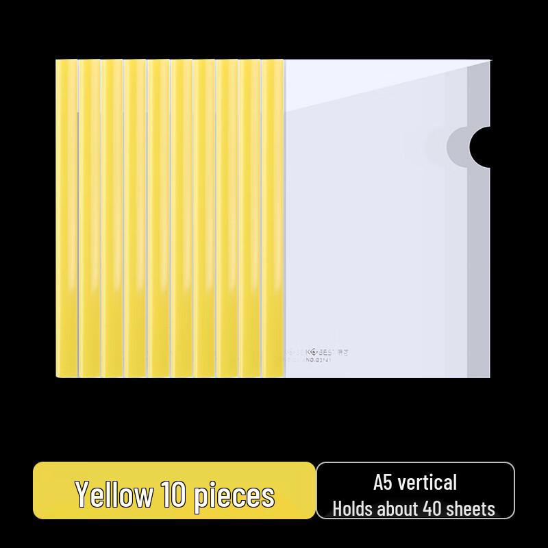 

JY A5 Прозора папка з притиском, 10 штук