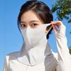 Neck Anti UV Sunscreen Mask Summer Face Cover Elastic Ice Silk Mask  Hiking