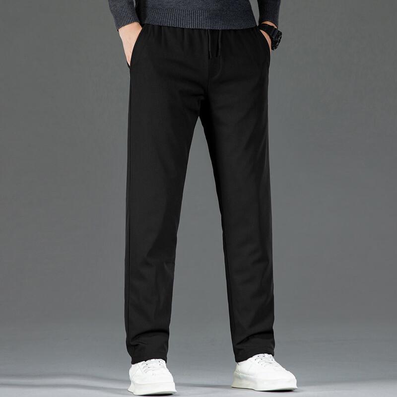 DAISHU Men's 90% Goose Down Straight Leg Trousers